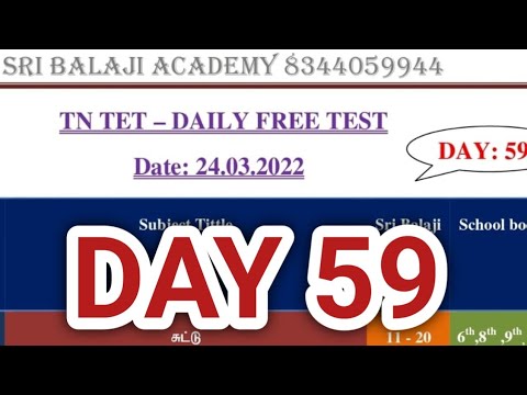 24.03.2022 TNTET DAILY 100 FREE QUESTIONS