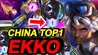 Wild Rift China Top1 Ekko Jungle - Late Game Broken OP - Best Build Rune - One Shot Kill Insane