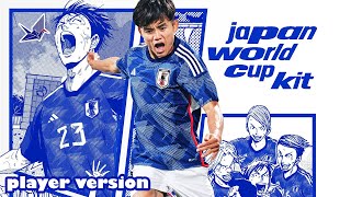 Japan Home Jersey Player Version Review। World Cup 2022 worldcup soccerjersey footballjersey