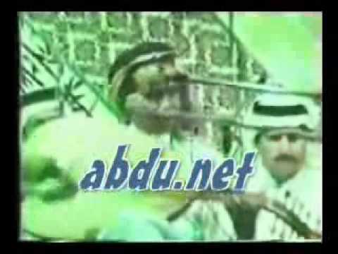 محمد عبده يانسيم الصباح حفلة صبياء1404 Wmv