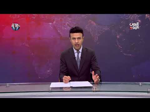 فتحي عطا | يحذر من ارتفاع منسوب مياه البحر الأحمر من الحديدة إلى عدن حتى 5 أبريل