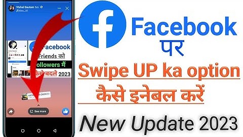 Facebook per swipe up option Kaise Enable kare || Facebook Story Par Swipe UP Button Kaise Lagaya