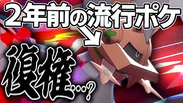 タイプヌル Youtube