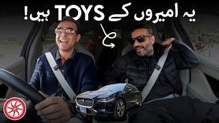 Yeh Ameeron Ky Toys Hain I Jaguar I-Pace EV400 Owner Review | PakWheels