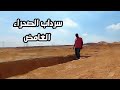 من أسرار الحضارة المصرية القديمة 2 حصريا 