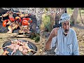 اجمل فديو صيد الدراج العراقي(الحجل) 🐓، Partridge hunting اجمل فديو صيد الدراج العراقي(الحجل) 🐓، Partridge hunting