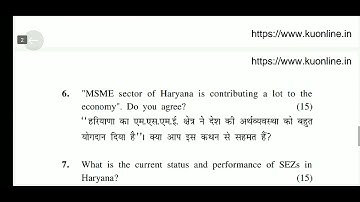 Business environment in haryana previous year paper B.com 2nd semester kuk #kukuniversity