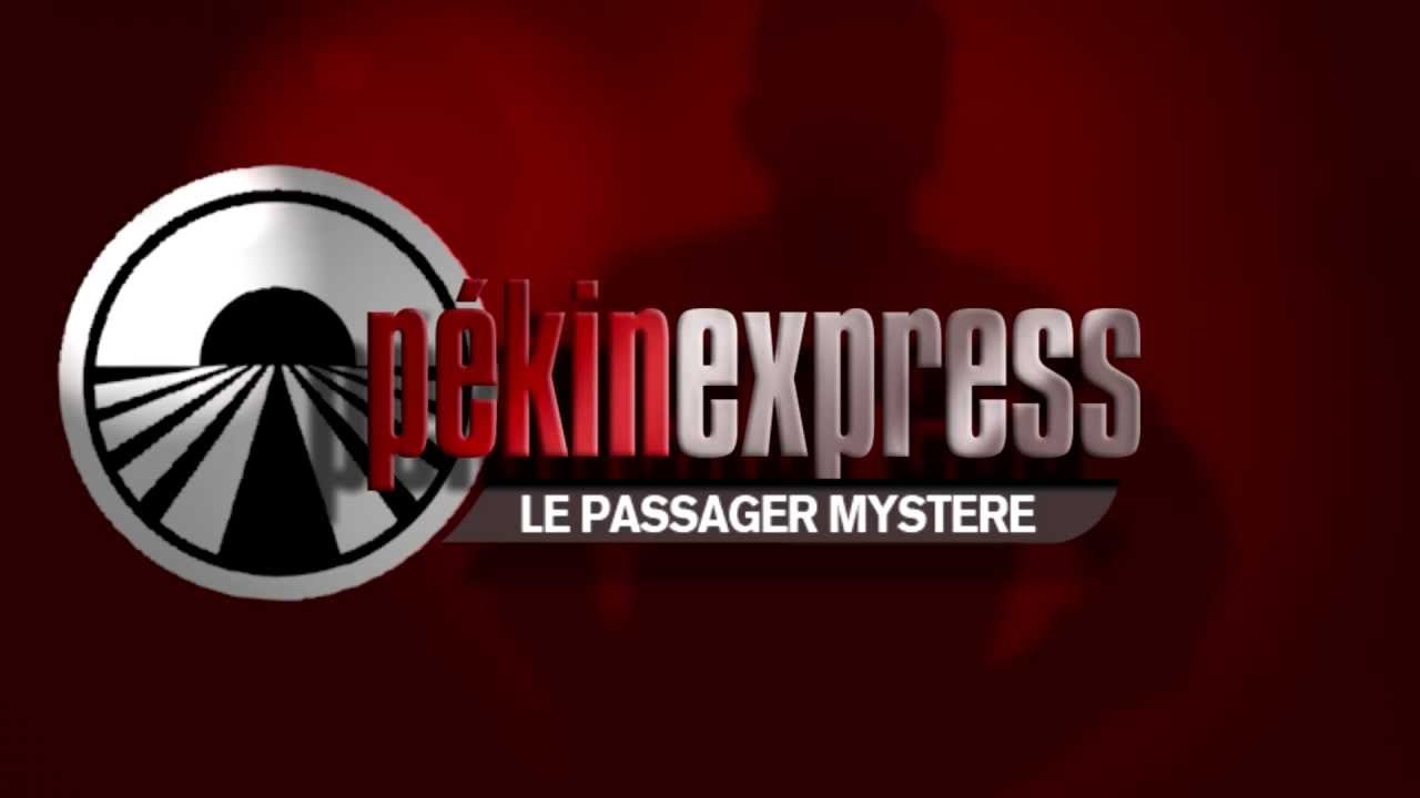  Logo  P kin Express  Cin ma 4D YouTube