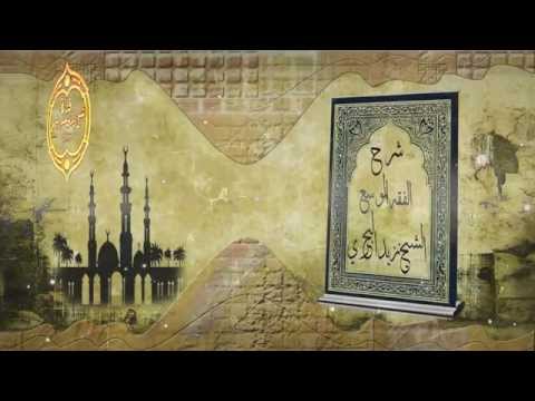 الشيخ زيد البحري خاتم النبي مكتوب عليه محمد رسول الله فكيف ترتيبها