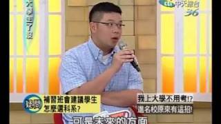 603d12.mp4