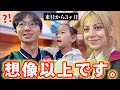 【※リアル】今、外国人家族とUSJに行くとこうなります