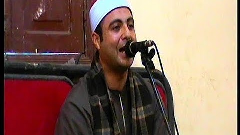 الشيخ محمد محمود أبو النجا -- سورة النساء - تل القاضي ديرب نجم 18-11-2018