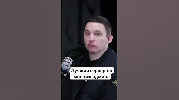 Admin on the best server in Lineage 2 #lineage2 #l2 #bohpts