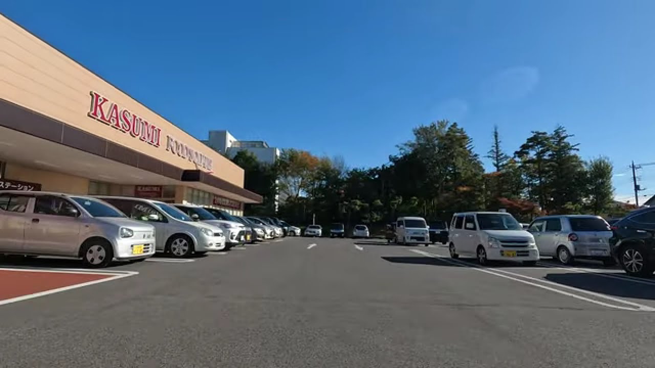 Cycling Tour KASUMI 大穂店テクノパーク桜店 4K November 2023 YouTube Cycling Tour KASUMI 大穂店テクノパーク桜店 4K November 2023 YouTube