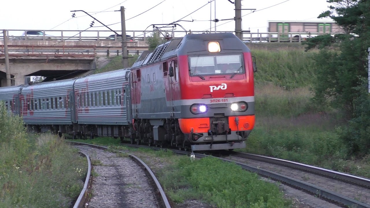 Поезд брянск санкт петербург Поезд брянск санкт петербург
