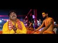 Reva bhajo mori Mai narabda Mp3