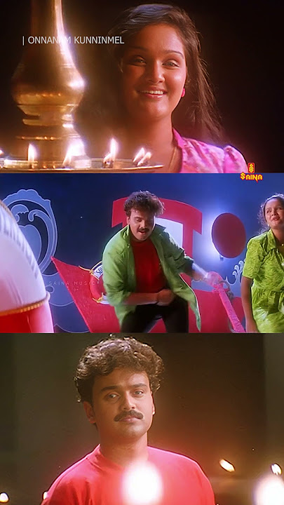 Onnanam Kunninmel  | Mayilppeelikkavu | Kunchacko Boban | Jomol | Berny Ignatius #songoftheday