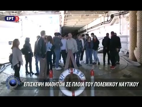 Βίντεο: Πώς ζούσαν και δούλευαν οι Γερμανοί αιχμάλωτοι πολέμου στη Σοβιετική Ένωση