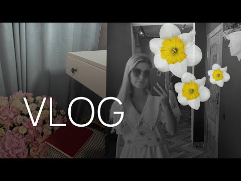 VLOG / СОБИРАЕМСЯ