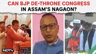 BJP Vs Congress | Triangular Battle For Assam's Nagaon Seat