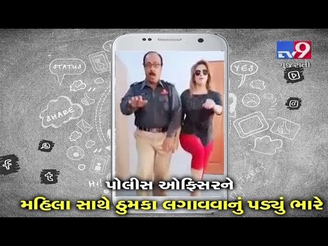 Pakistan cop suspended after video of him dancing to Govinda’s song goes viral