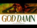 I.M (아이엠) 'GOD DAMN' lyrics (Color Coded Lyrics)