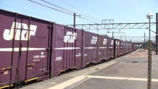 2017 05 18 JR・東海道線 大府駅・EF210 121