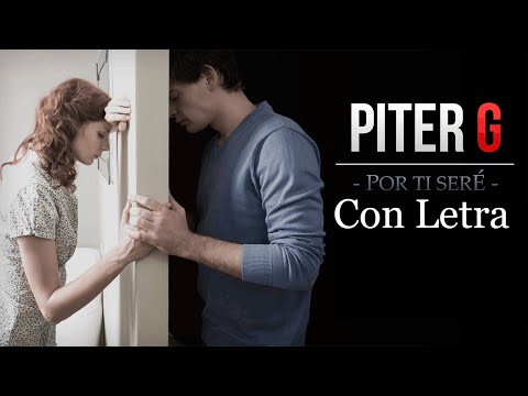 Piter-G - Por