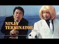 Wu Tang Collection - Ninja Terminator (Trailer)