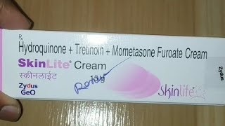 Skinlite cream in bengali..