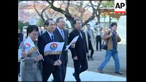 Pro-Japanese Taiwanese MPs visit causes controversy - DayDayNews