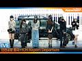 아이브, 세계 투어 'SHOW WHAT I AM' 위해 인천공항 출국 ✈️