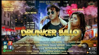 Drunker billo audio links saavn -
https://www.saavn.com/s/album/punjabi/drunker-billo-2018/bj-ziddwski_
gaana https://gaana.com/album/drunker-billo hungama...