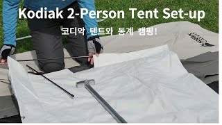 Kodiak Canvas Flex - Bow 2 Person Tent Set - up / Kodiak Canvas Tent / 코디악 캔버스 텐트 리뷰.#fyp by Ohs Road Trip 2,990 views 1 year ago 3 minutes, 33 seconds