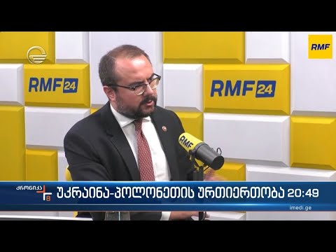 უკრაინა-პოლონეთის ურთიერთობა