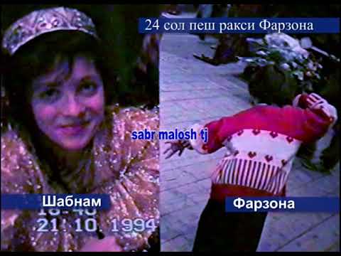 Фарзонаи Хуршед 27 сол пеш  Аввалин бор дар сахна #shorts