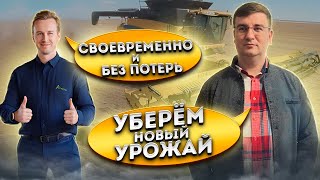 Результаты уборки сои от Русской Генетики или кто выиграл спор.