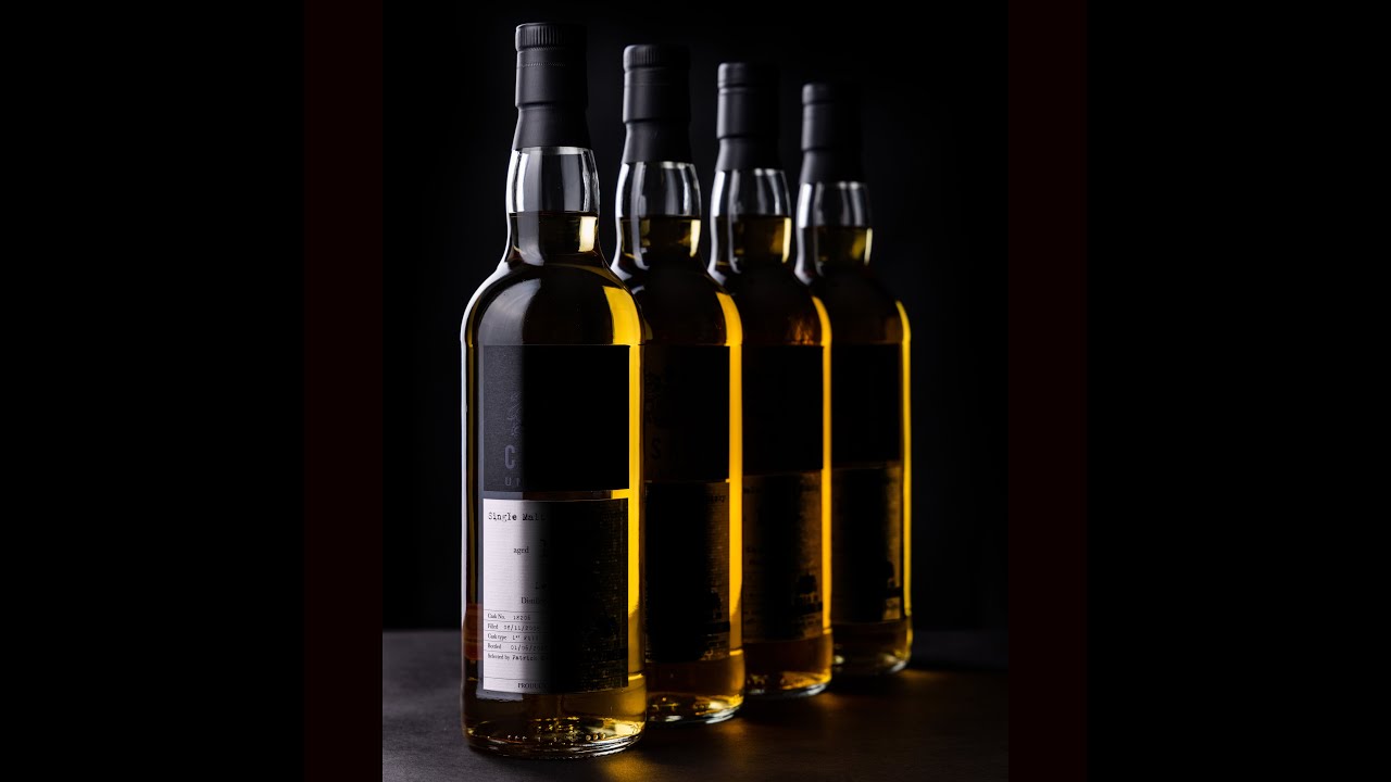 Cask 88 Unfiltered Series Launch