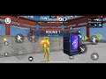 17 जुलाई 2025