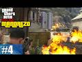 GTA Online Martin Madrazo: Time To Get Away #4 - High Speed Rescue (Co-op) | Martin Madrazo Campaign