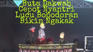 Cepot Nyantri ANTON WARTONO di Mekarraharja