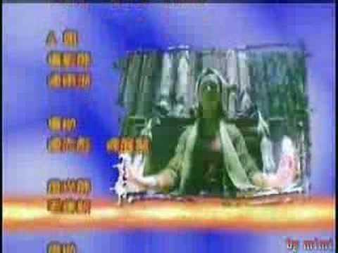 紅孩兒片尾(亞視海外DVD版)