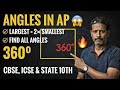 Quadrilateral Angles in AP 😱 Largest = Twice Smallest | Easy Trick | CBSE, ICSE & STATE BOARD 10th