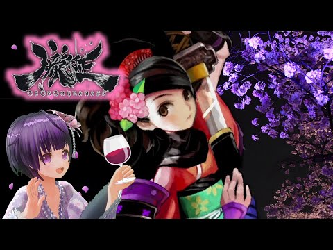 #2【朧村正】夜桜の中、いろんな妖怪出てきた！《VTuber Oboro Muramasa Gameplay》