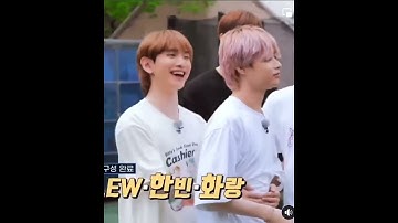 Mèo chỉ chọn Cáo thôi #shorts #tempest #hanbin #hwarang