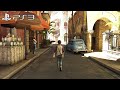 Uncharted 3: Drake's Deception PS3 Gameplay 🎮