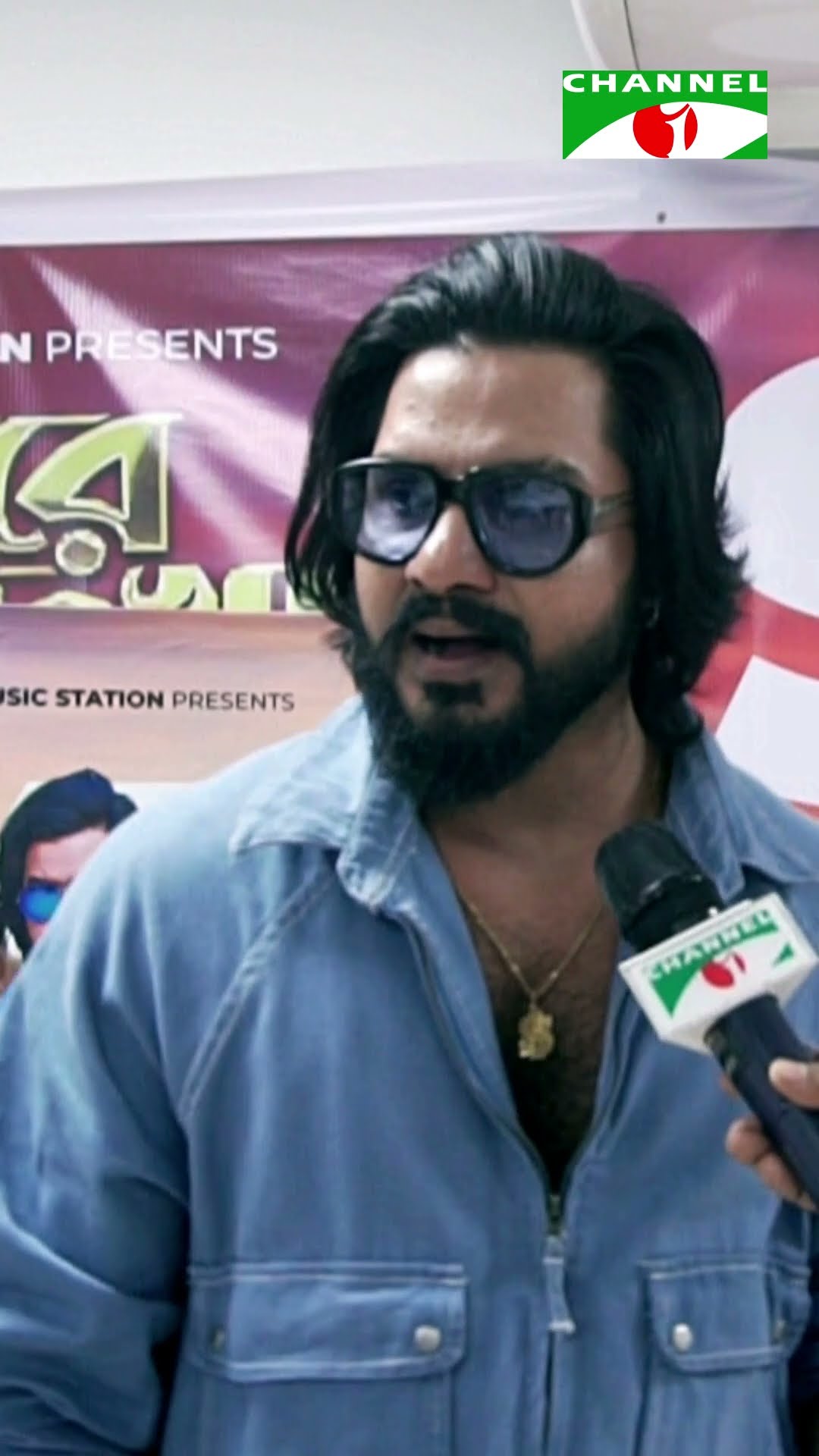 দুই চাক্কার সাইকেল | Channel i Tv