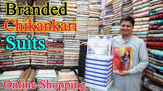 Designer Suits Shopping| Branded Chikankari Suits| Bakra Eid Dresses| Girls Dress Fashion| Pak Cloth