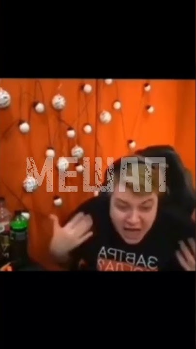 Мешап «Флеш в бутылке вкуснее чем флеш в банке» - YouTube