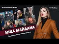 Лица Майдана. Год спустя после смены власти |  #389 by Олеся Медведева